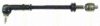 TRISCAN 8500 29330 Rod Assembly